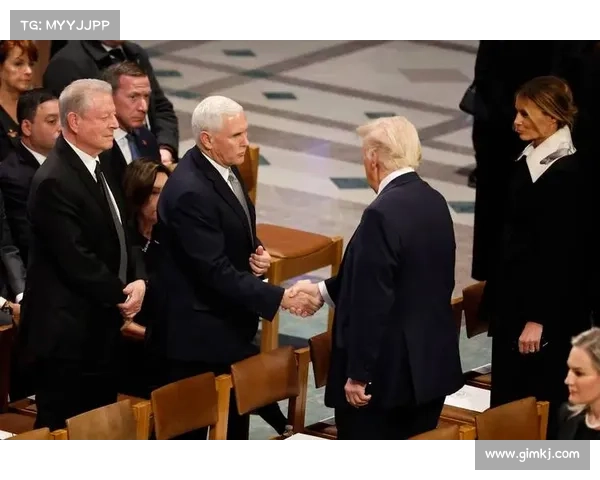 吉米卡特葬礼：以下是开放和关闭的金融市场概况